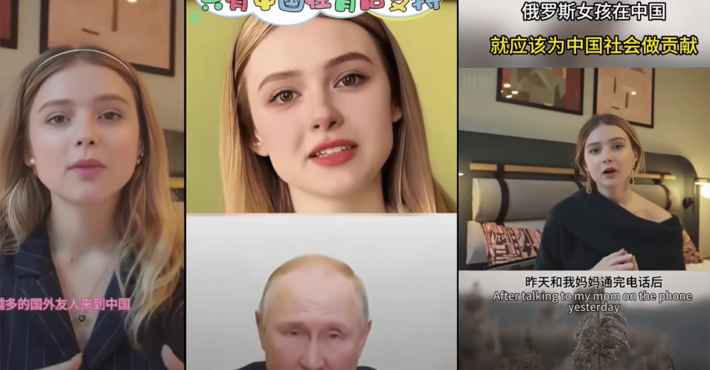 کلون هوش مصنوعی Black Mirror برای یوتیوبر اوکراینی به حقیقت پیوست