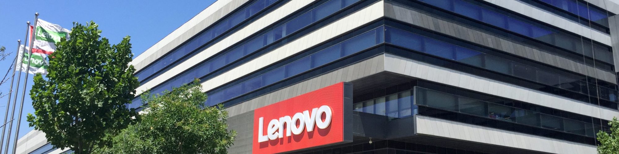همکاری Lenovo و AliBaba برای ساخت لپ‌تاپ مجهز به هوش مصنوعی